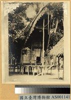 藏品(干欄式家屋)的圖片